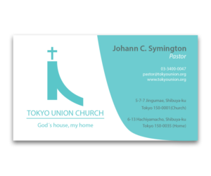 Business Card Design by Konka for self-employed | Design: #13778452