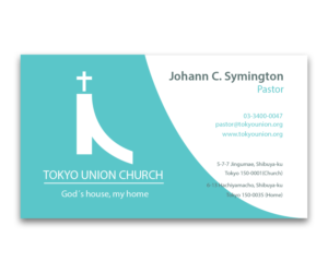 Business Card Design by Konka for self-employed | Design: #13781605