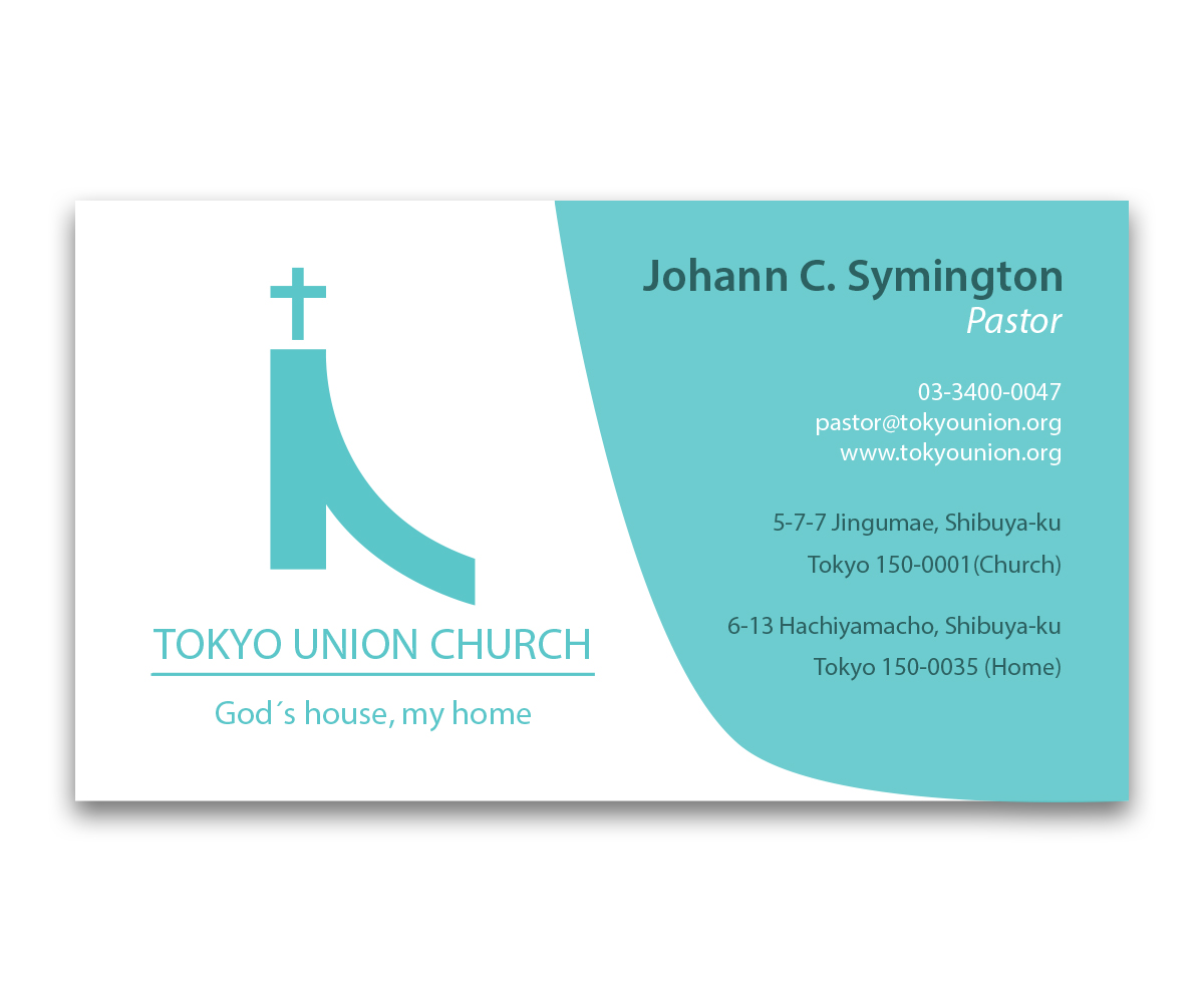 Business Card Design by Konka for self-employed | Design #13782733