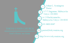 Business Card Design by St_Miracle