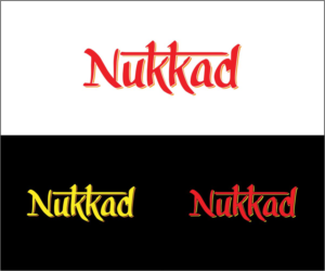 Logo Design by S.S. Mulla for Mr | Design #13743224