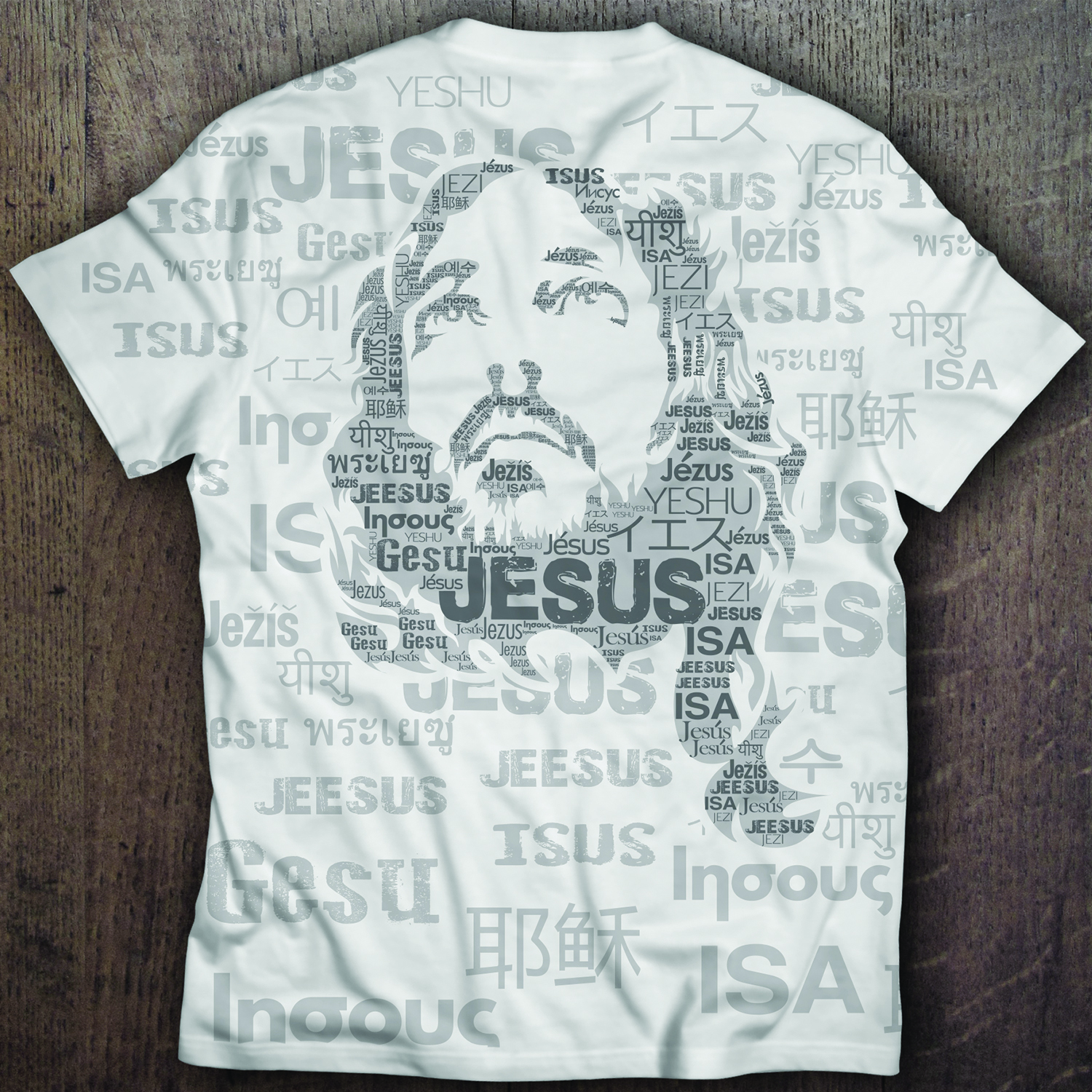 T-shirt Design by SAI DESIGNS for Connected In Christ | Design #13887066