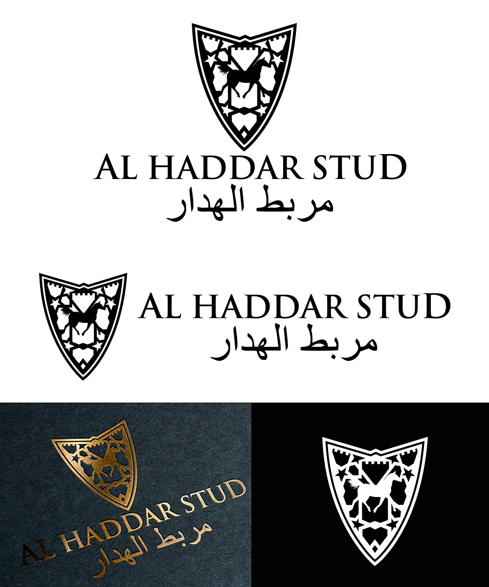 Design de Logo par StudioD™ pour ce projet | Design #14993369