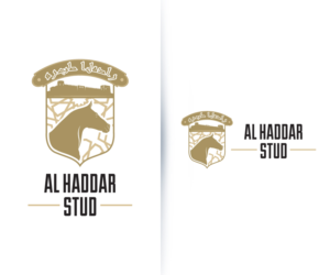 Design de Logo par Sacura pour ce projet | Design : #14967670