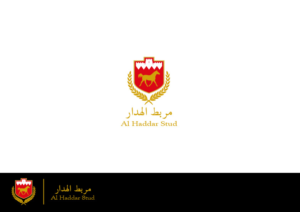 Logo Design by ~idiaz~ for this project | Design #14997126