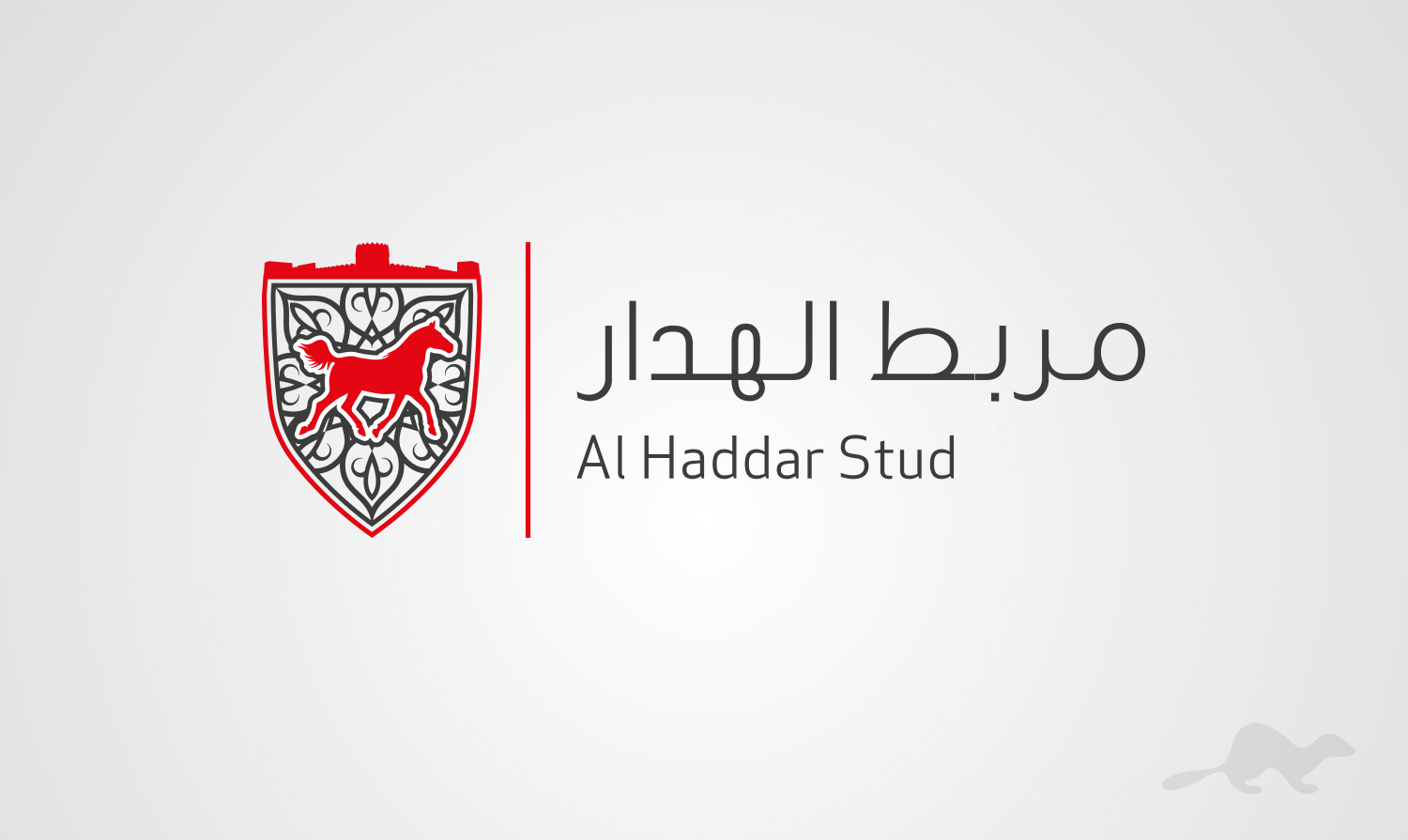 Diseño de Logo por stealth_ferret para este proyecto | Diseño #15131900