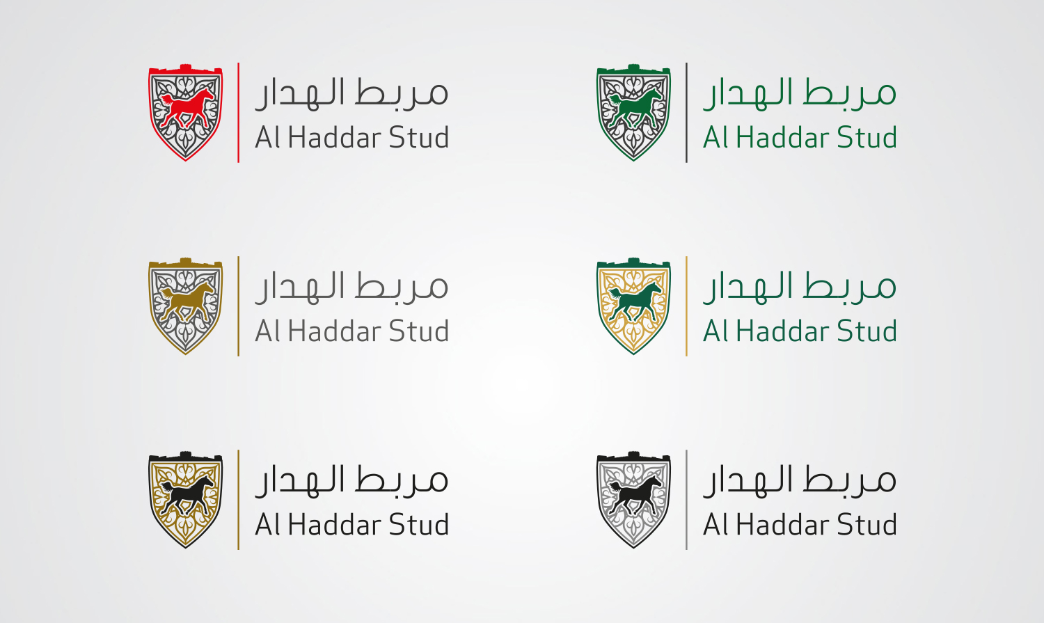 Diseño de Logo por stealth_ferret para este proyecto | Diseño #15159193