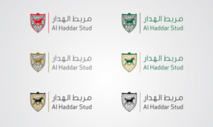 Design de Logo par stealth_ferret pour ce projet | Design : #15159193