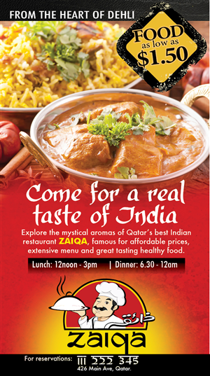 Signage Design by aneela for this project | Design: #2516700