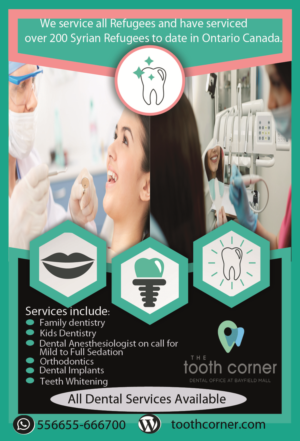 Flyer Design by Kowzi for The Tooth Corner  | Design: #13797311