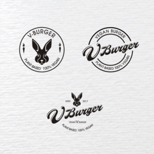 Logo Design by yulioantoni's for Power 2 Build | Design #13909068