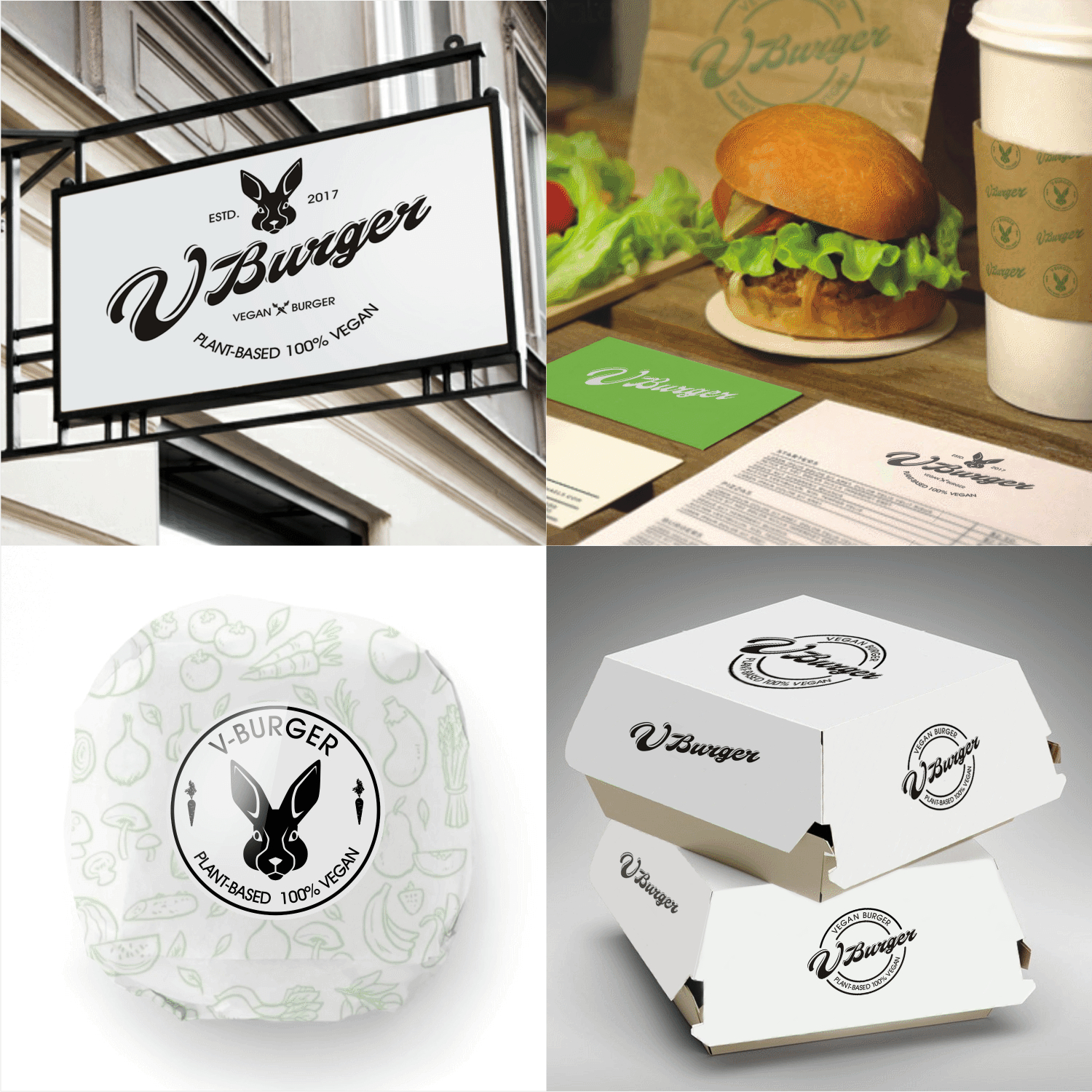 Logo Design by yulioantoni's for Power 2 Build | Design #13909069