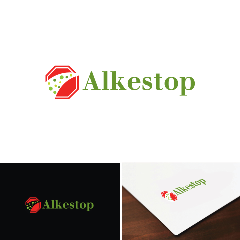 Logo Design by e-graphics for this project | Design #13829669