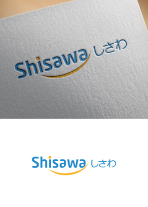 Diseño de Logo por cracuz09 para este proyecto | Diseño: #13896326