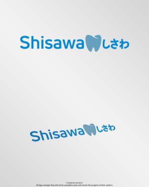 Logo Design by Peter Vee for this project | Design: #13898072
