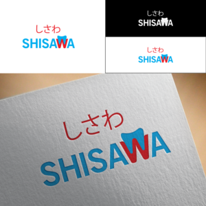 Logo Design by Adnan Ansari for this project | Design: #13970588