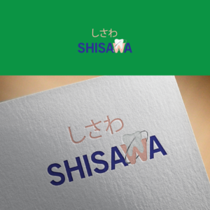 Design de Logo par Kreative art pour ce projet | Design #13973280