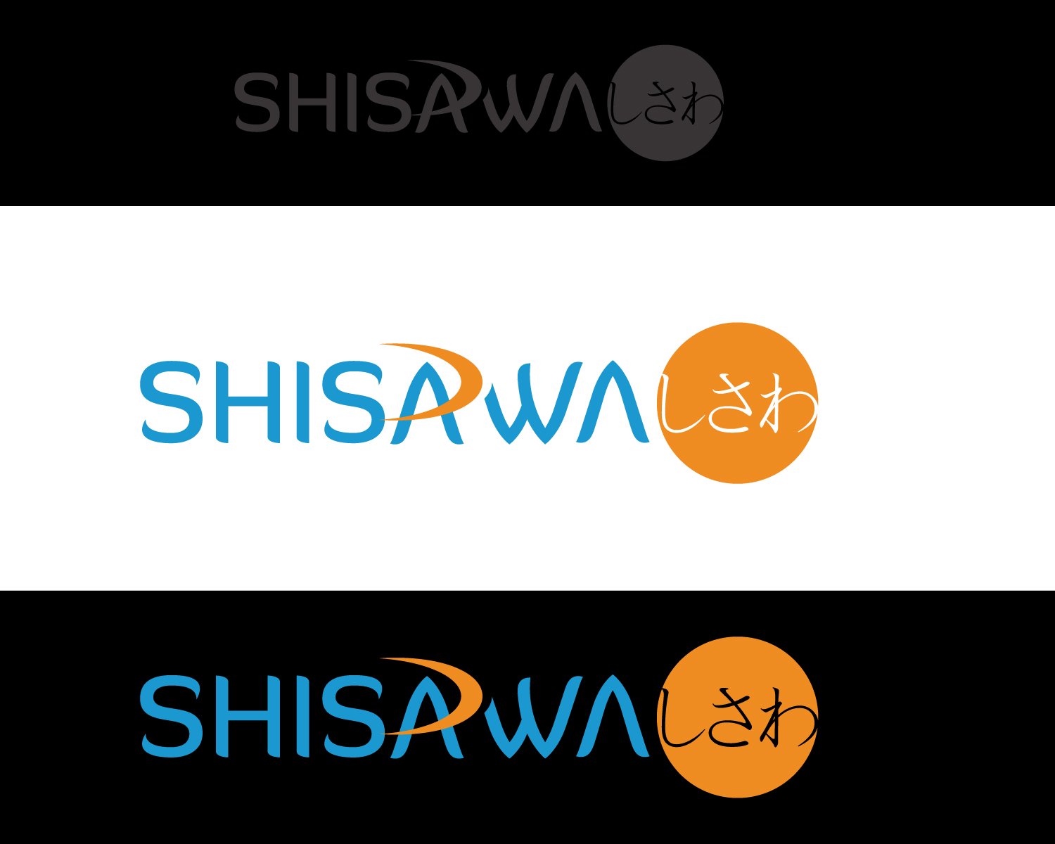 Logo Design by Atec for this project | Design #13835351