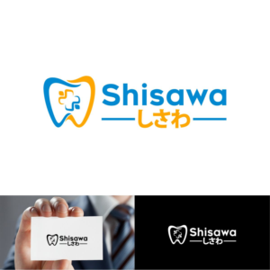 Diseño de Logo por webeezine para este proyecto | Diseño: #13833893