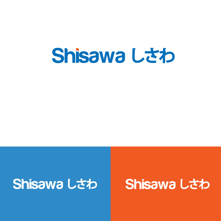 Logo Design by DesignDUO for this project | Design #14003637