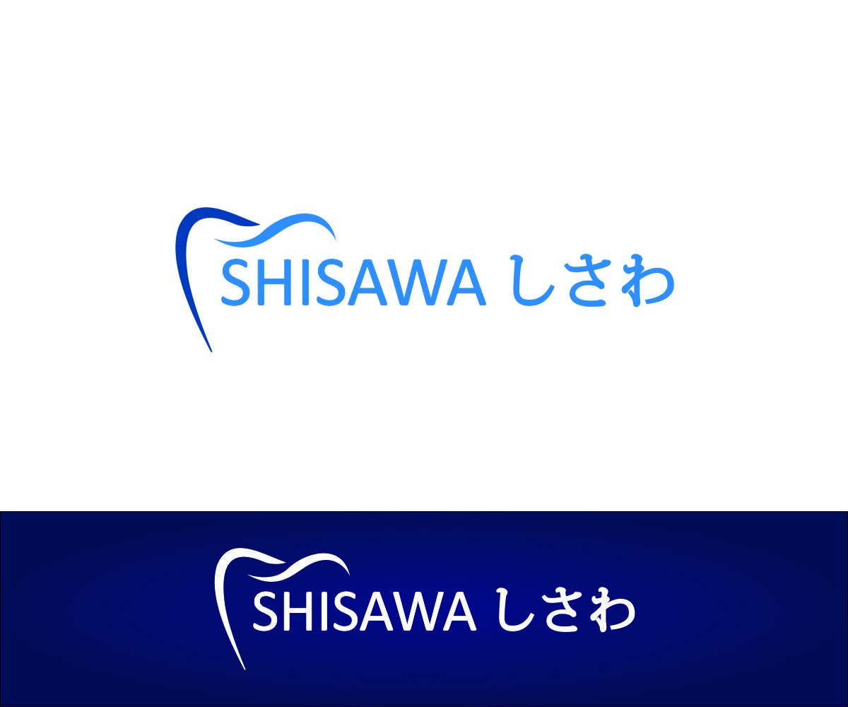 Diseño de Logo por Sibronestha para este proyecto | Diseño #13898690