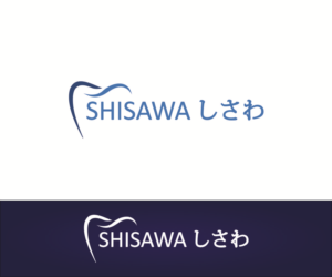 Diseño de Logo por Sibronestha para este proyecto | Diseño: #13898690