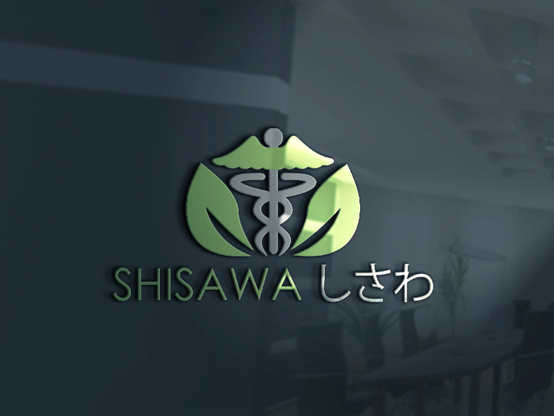Logo Design by taherswapon for this project | Design #13834081