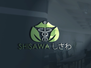 Logo Design by taherswapon for this project | Design: #13834081
