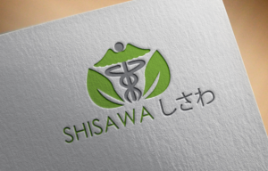 Logo Design by taherswapon for this project | Design: #13834082
