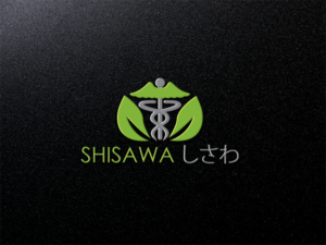 Logo Design by taherswapon for this project | Design: #13834083
