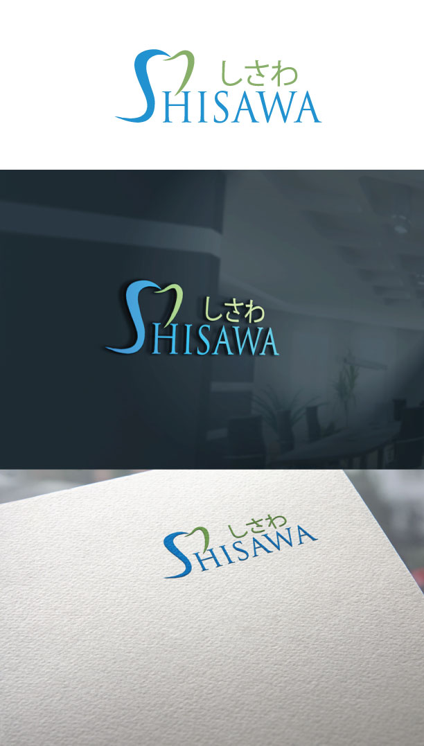 Logo Design by futurism for this project | Design #13853376