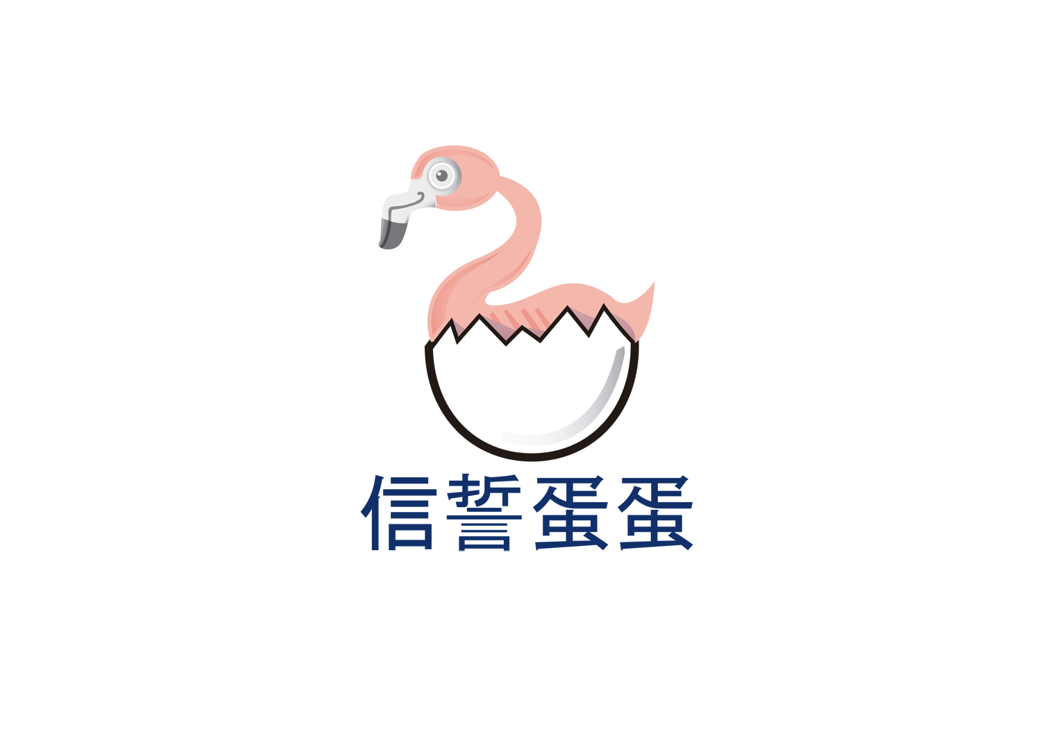 Logo Design by nanocb72 for this project | Design #13965351