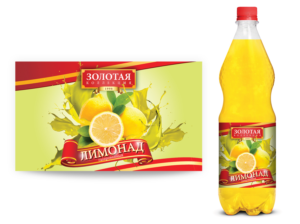 Label Design by Aris Pi