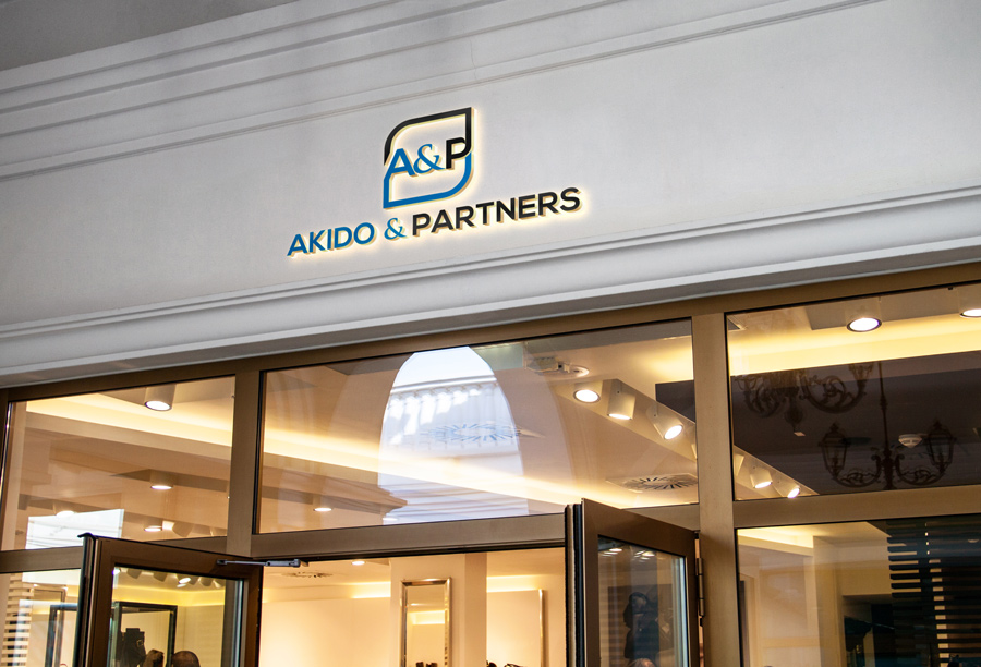 Logo Design by aic design for this project | Design #13845485