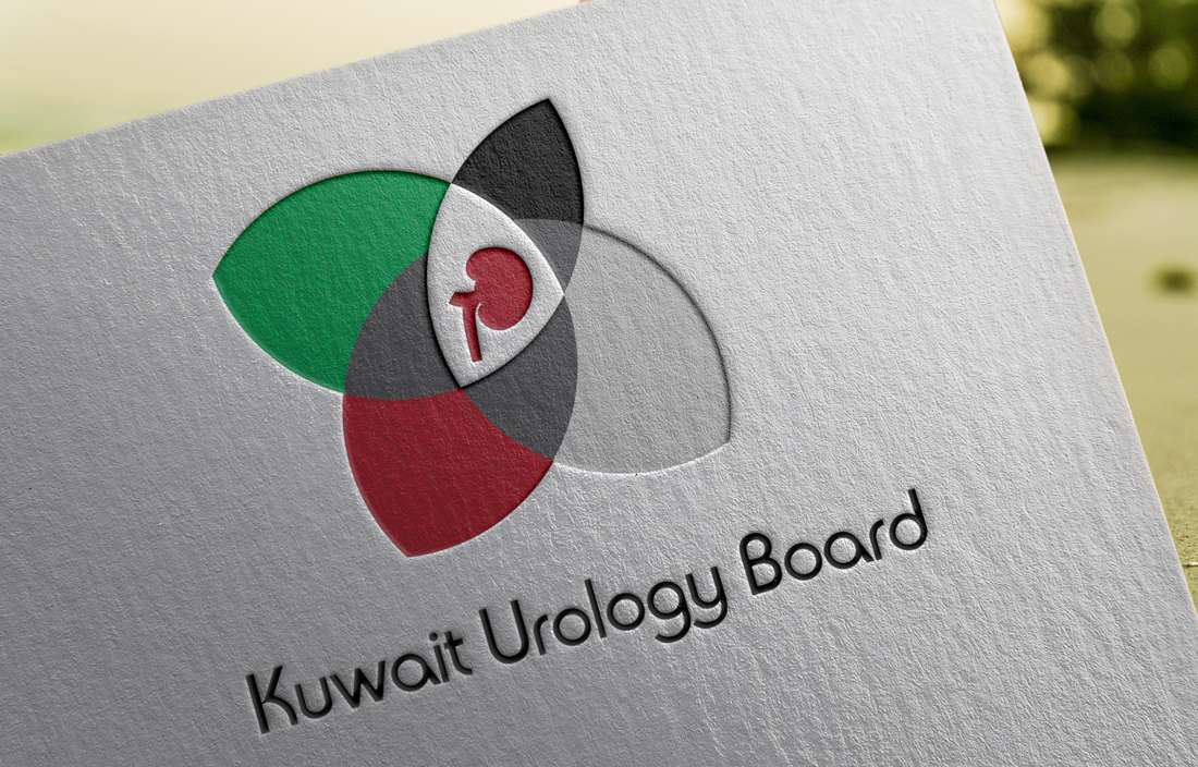 Logo Design by msalah23 for this project | Design #14040587
