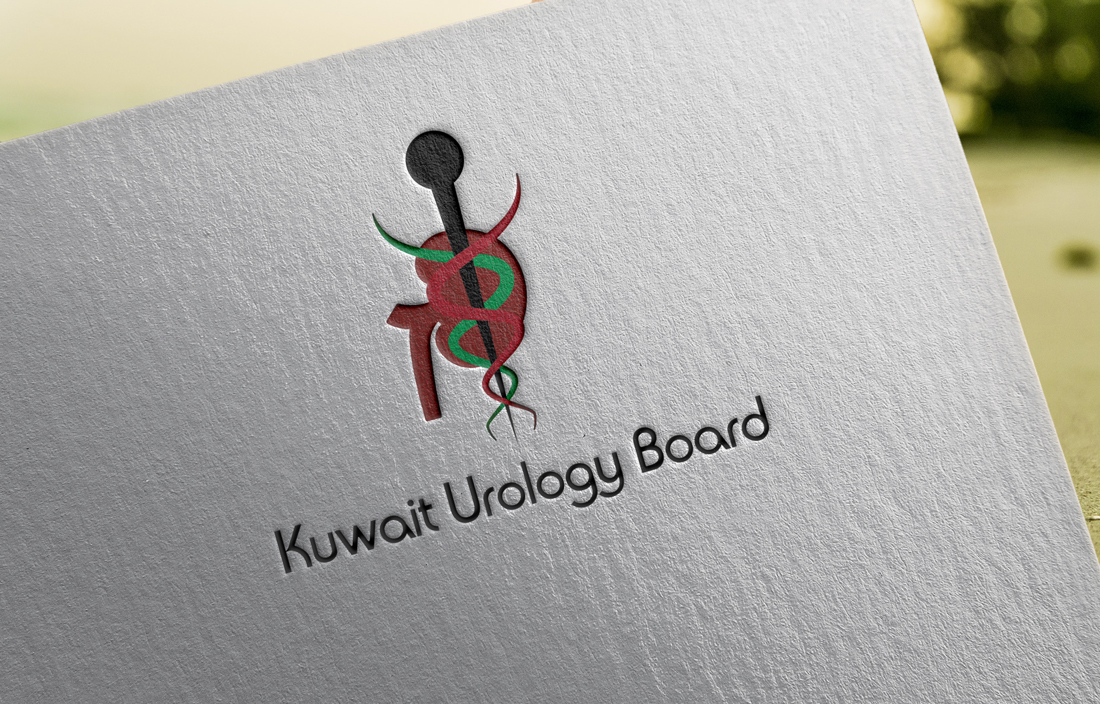 Logo Design by msalah23 for this project | Design #14040673