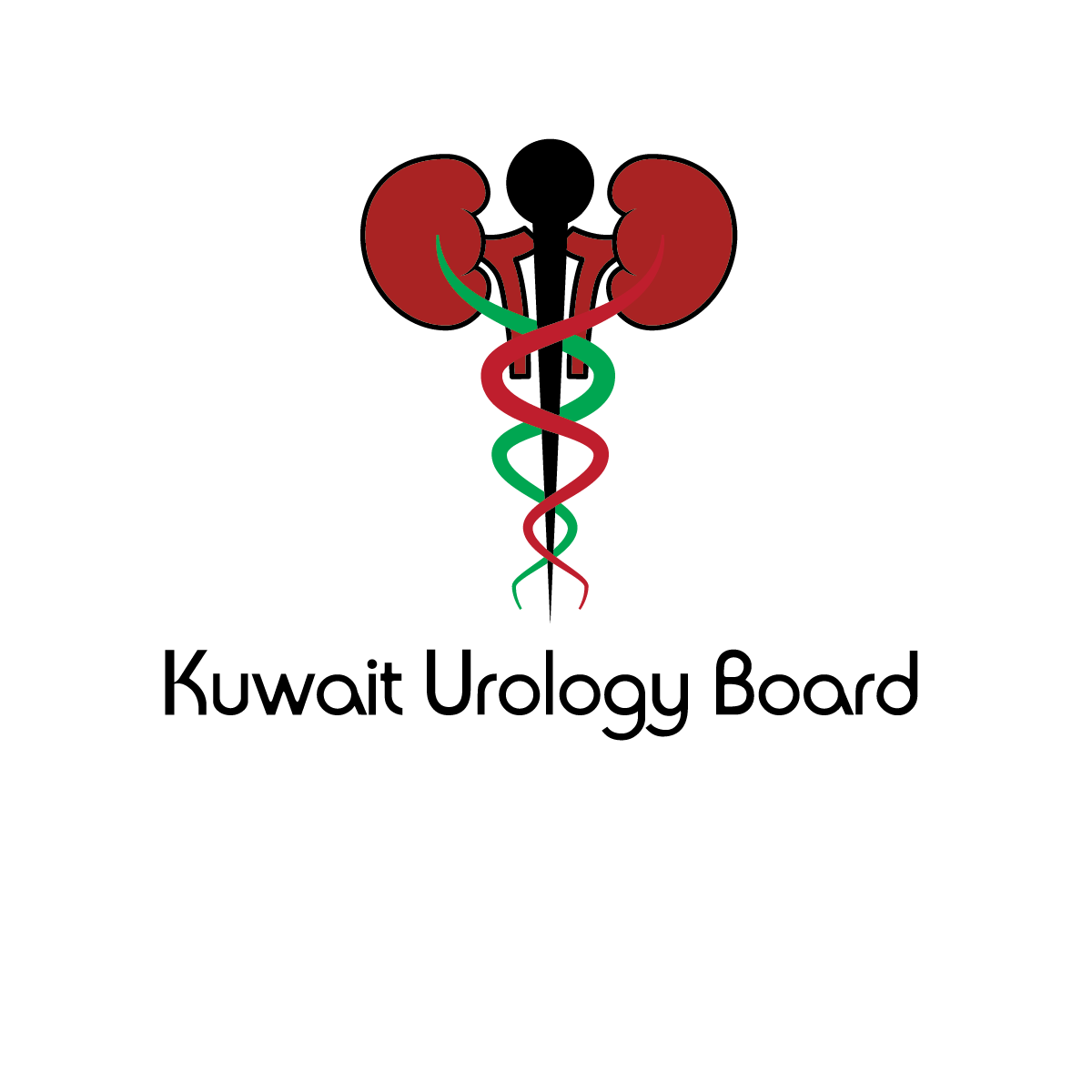 Logo Design by msalah23 for this project | Design #14040710