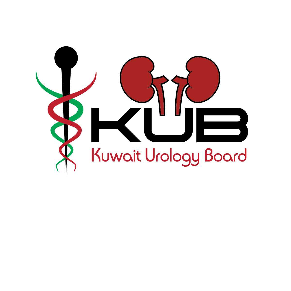 Logo Design by msalah23 for this project | Design #14040850