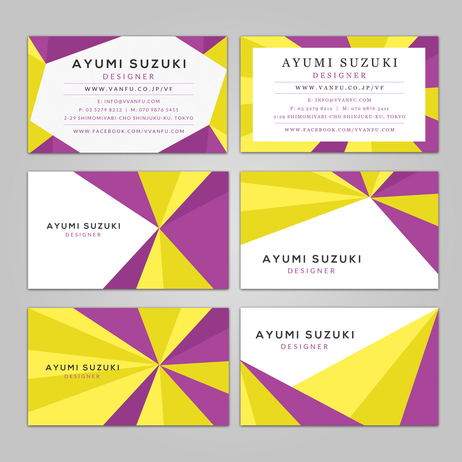 Business Card Design by Sandaruwan for Vanfu Inc. | Design: #13903254