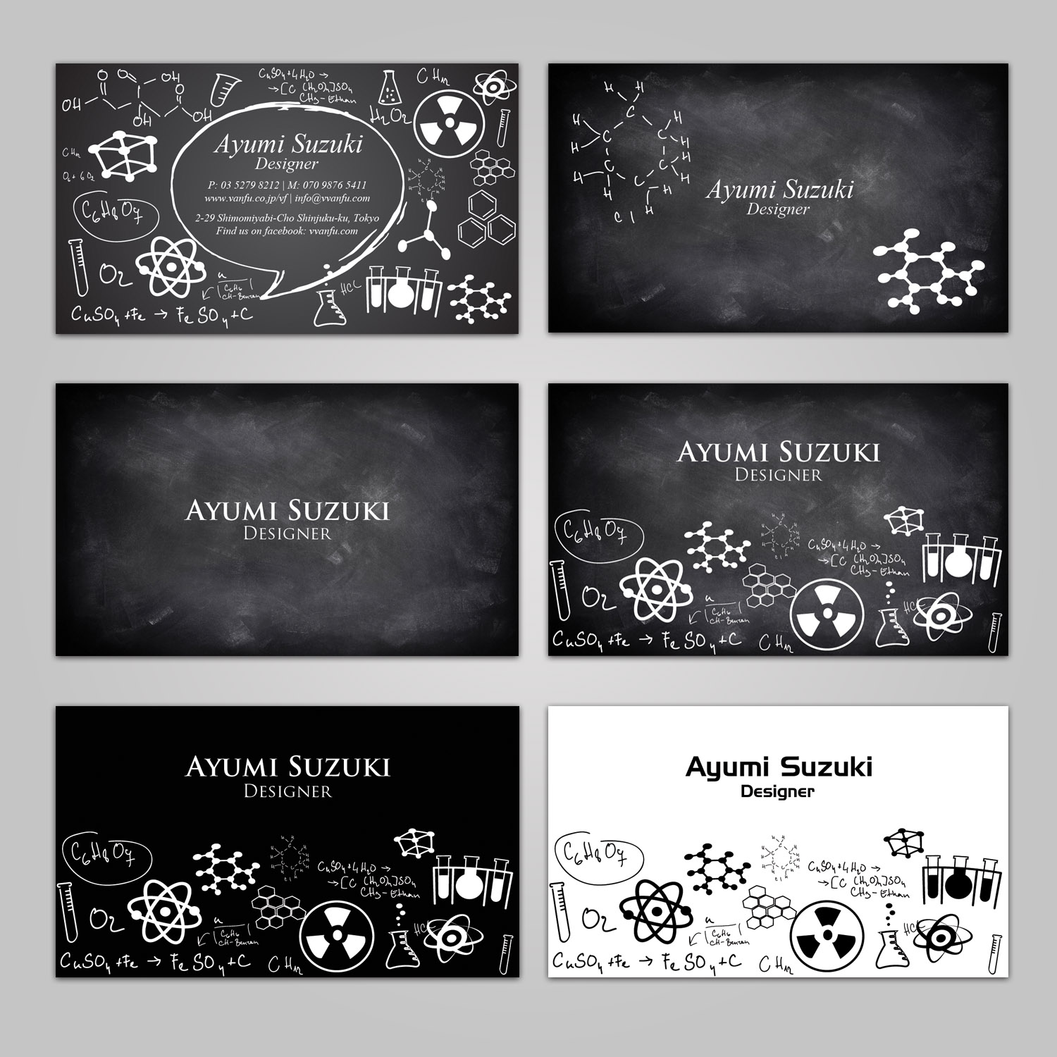 Visitenkarten-Design von Sandaruwan für Vanfu Inc. | Design #13908530