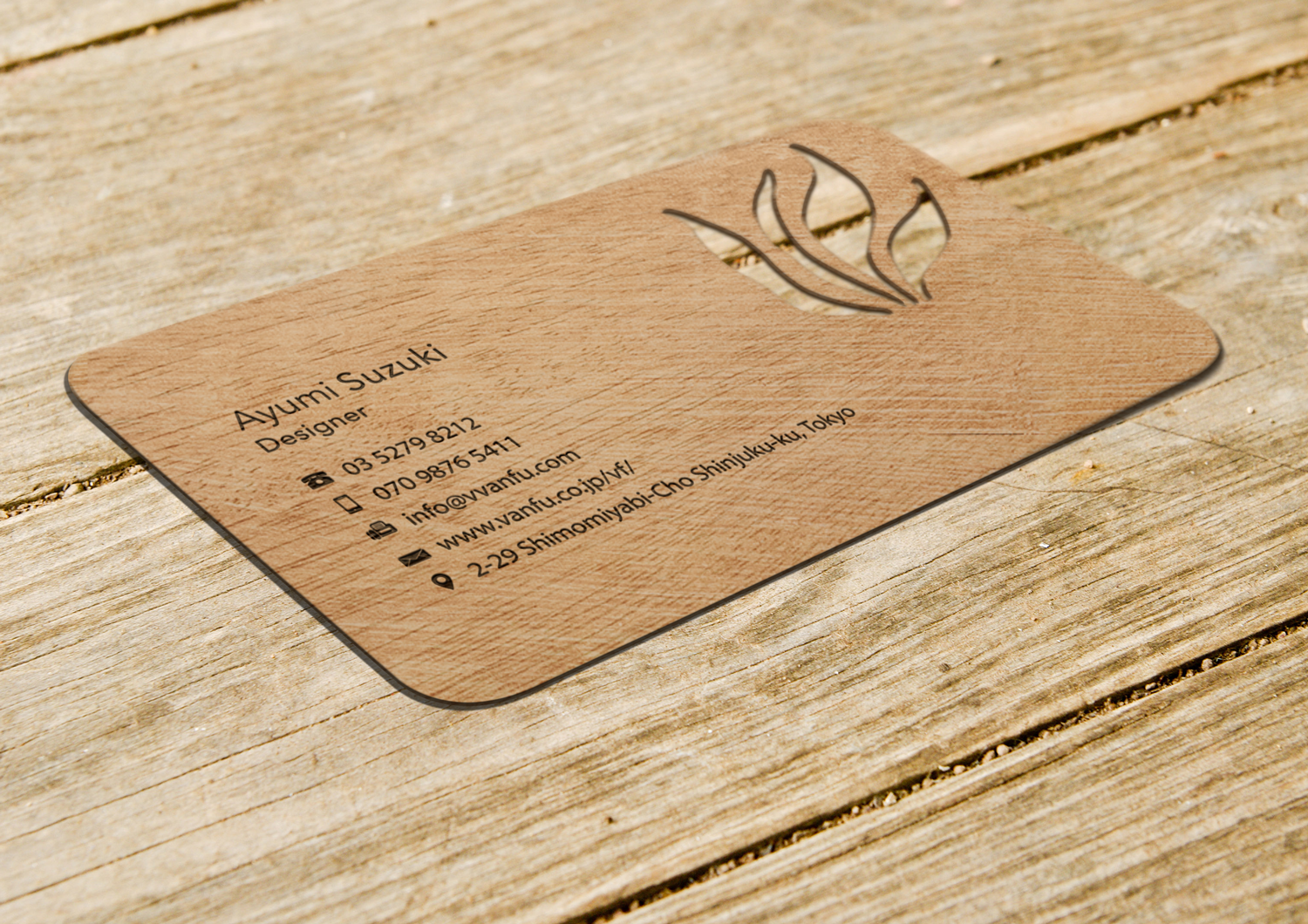 Design de Carte de Visite par Riz' pour Vanfu Inc. | Design #13886327