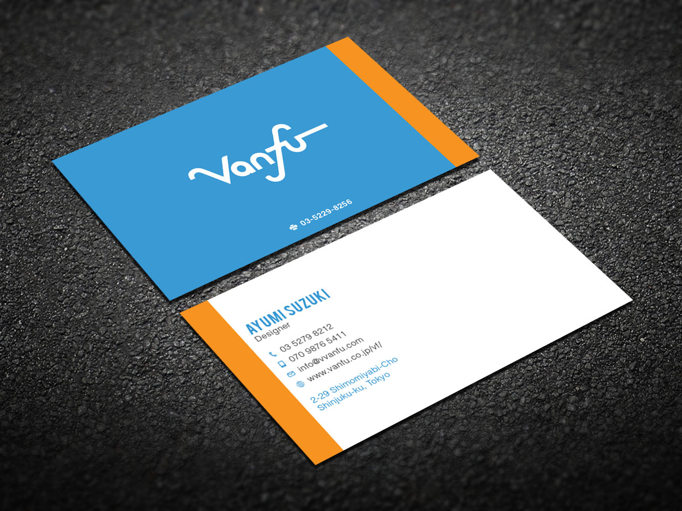Business Card Design by Verified artistry (Design garden) for Vanfu Inc. | Design #13944554