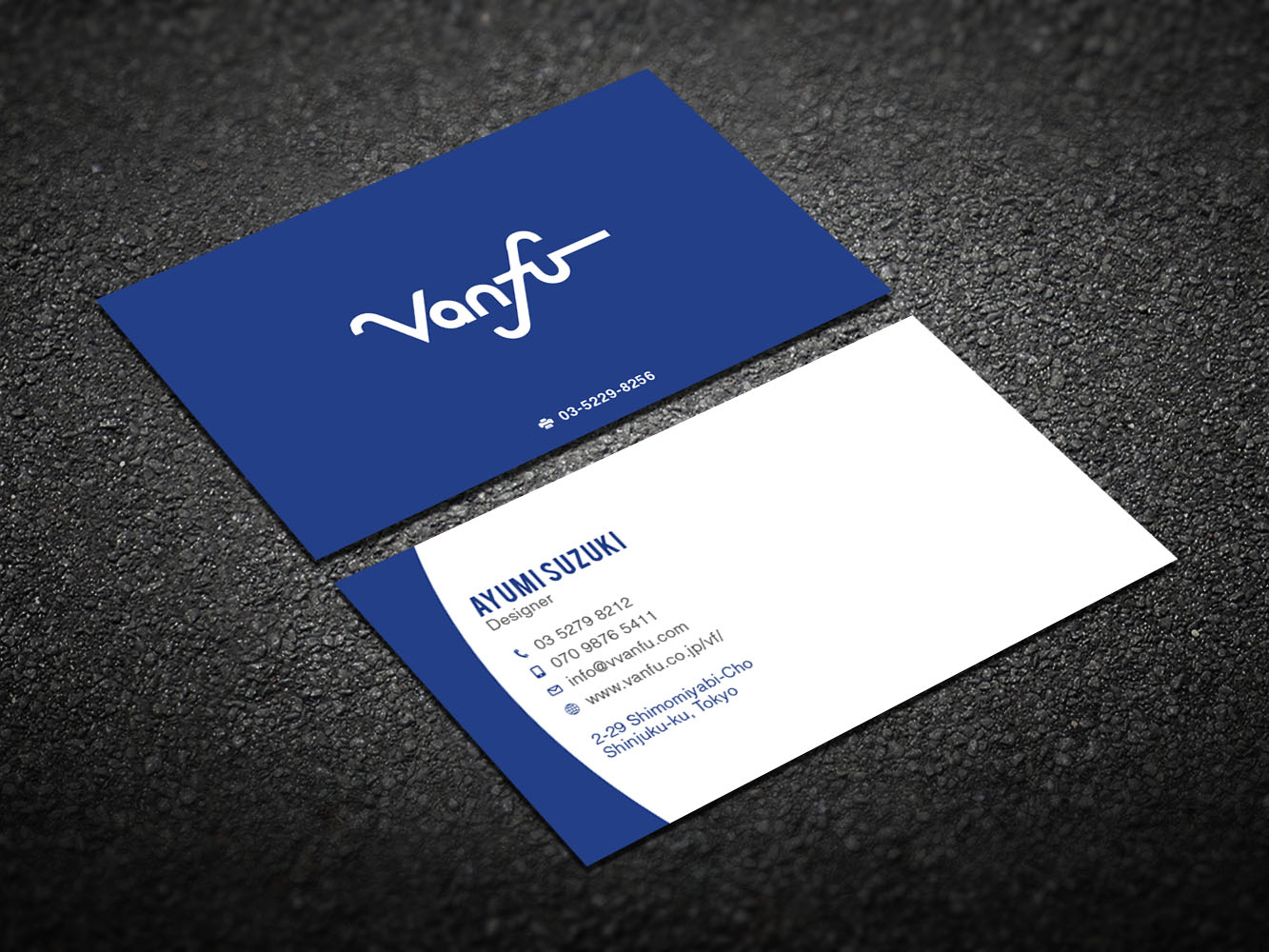 Business Card Design by Verified artistry for Vanfu Inc. | Design #13944556