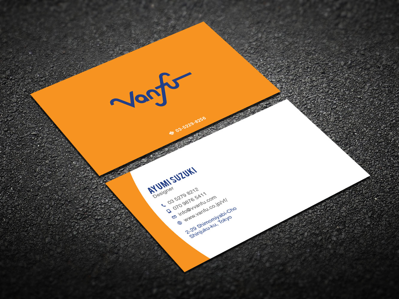 Design de Carte de Visite par Verified artistry (Design garden) pour Vanfu Inc. | Design #13944572
