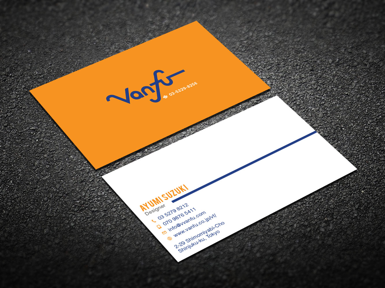 Business Card Design by Verified artistry for Vanfu Inc. | Design #13944573