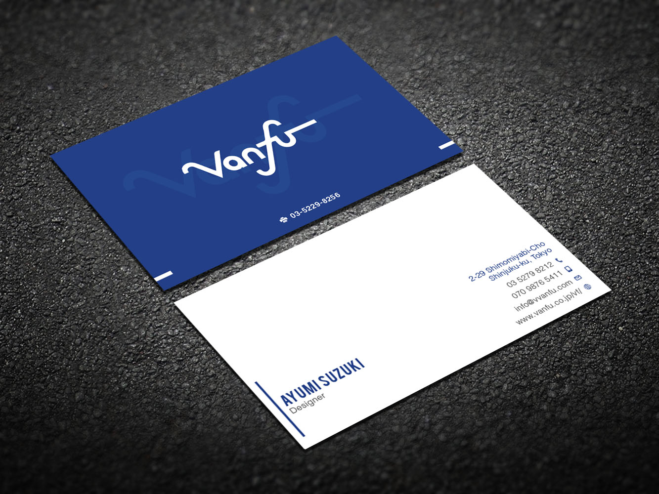 Business Card Design by Verified artistry for Vanfu Inc. | Design #13944576