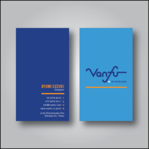 Business Card Design by Verified artistry (Design garden) for Vanfu Inc. | Design: #13944582