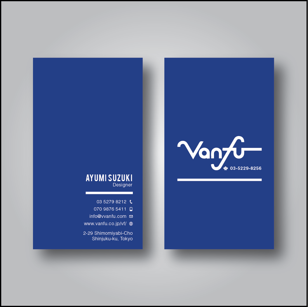 Design de Carte de Visite par Verified artistry (Design garden) pour Vanfu Inc. | Design #13944583