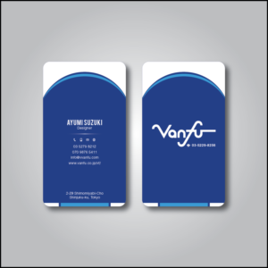 Business Card Design by Verified artistry (Design garden) for Vanfu Inc. | Design: #13944584