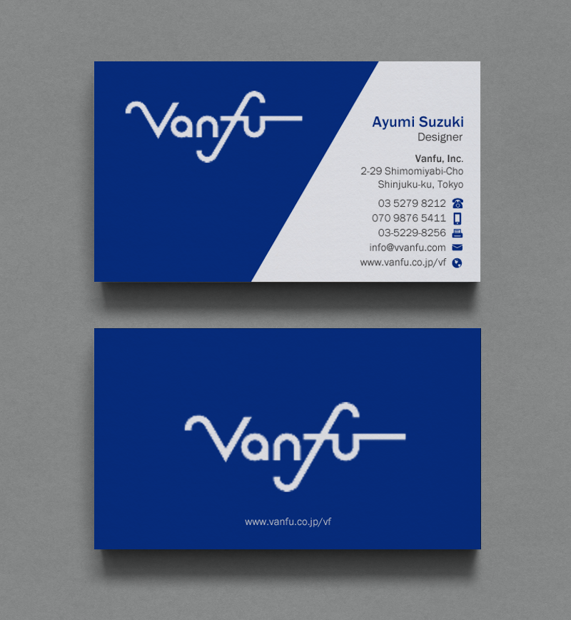 Design de Carte de Visite par Brand aid pour Vanfu Inc. | Design #13880155
